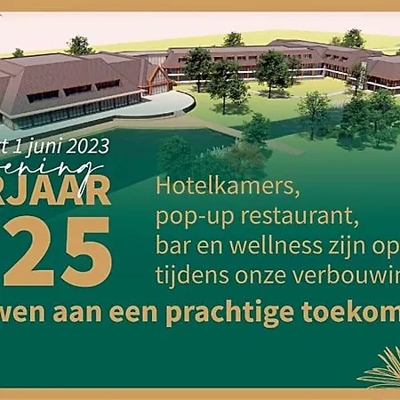 Der Valk Volendam - Recently Renovated 4*